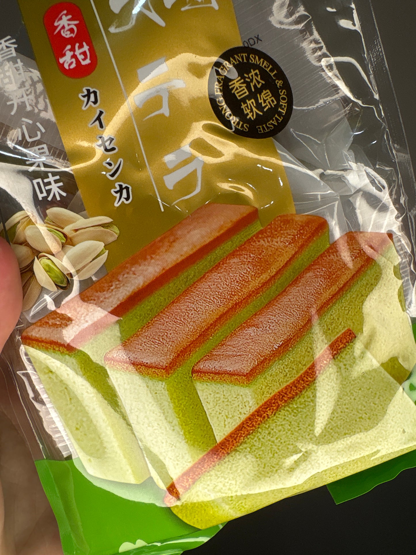 Cheesecake al pistacchio