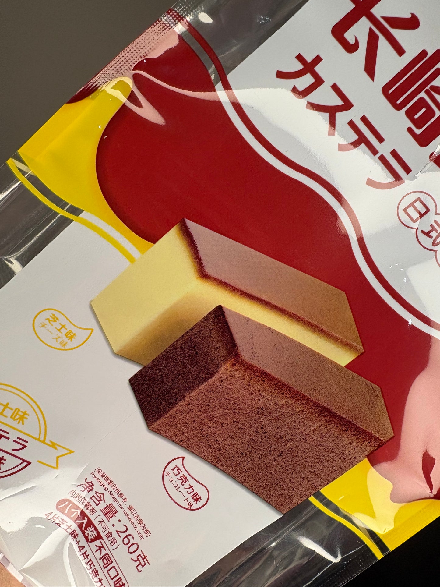 Cheesecake al cioccolato