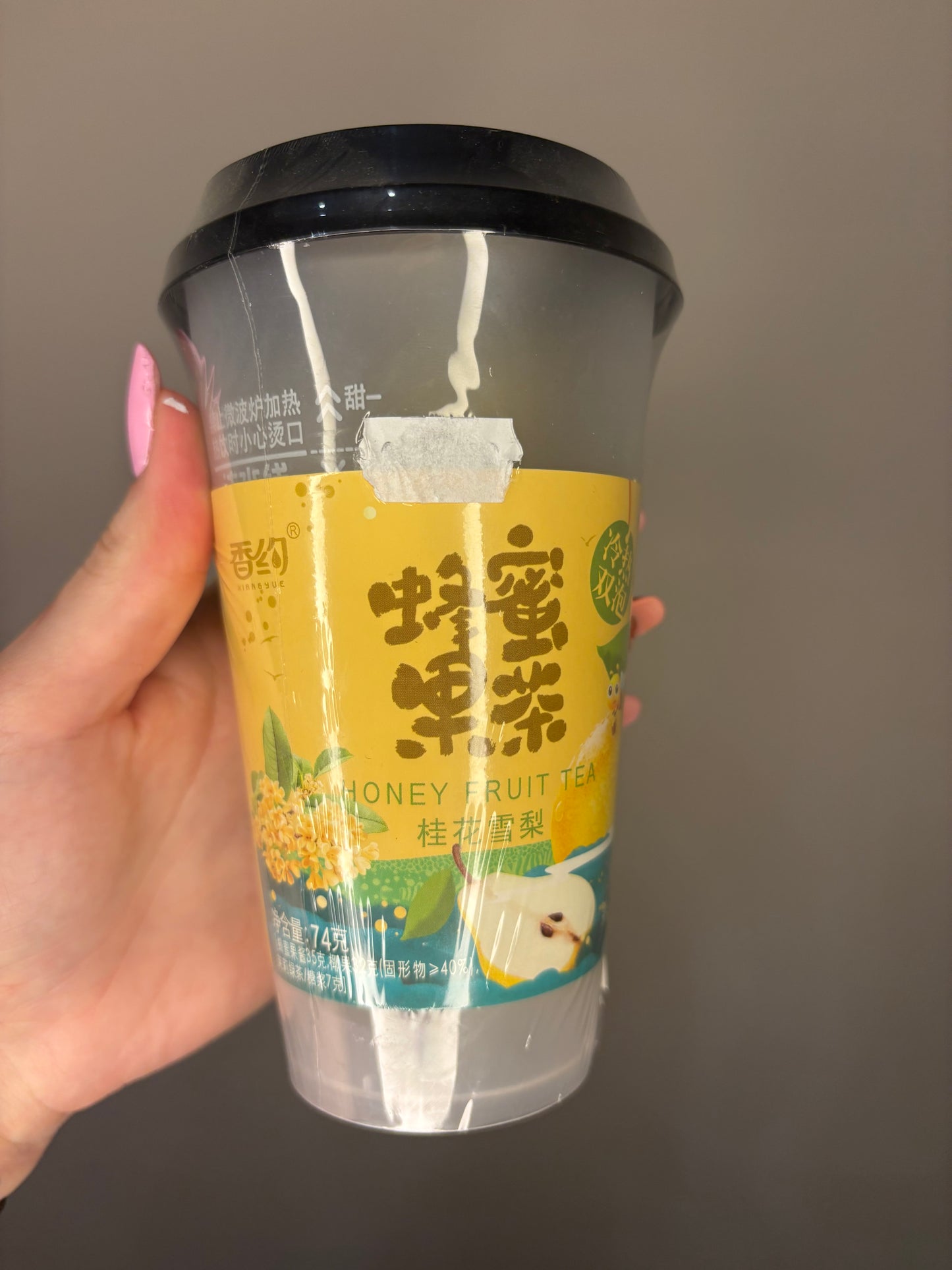 Bubble tea Pera