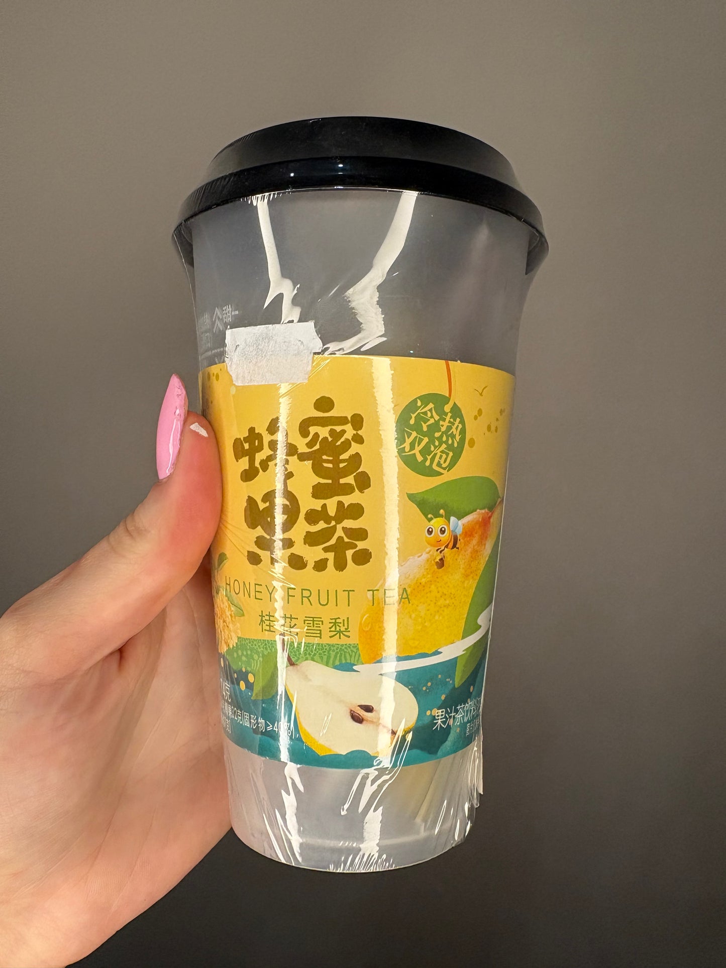 Bubble tea Pera