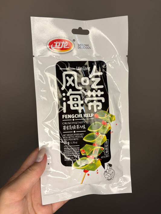 Snack di alghe 1pz