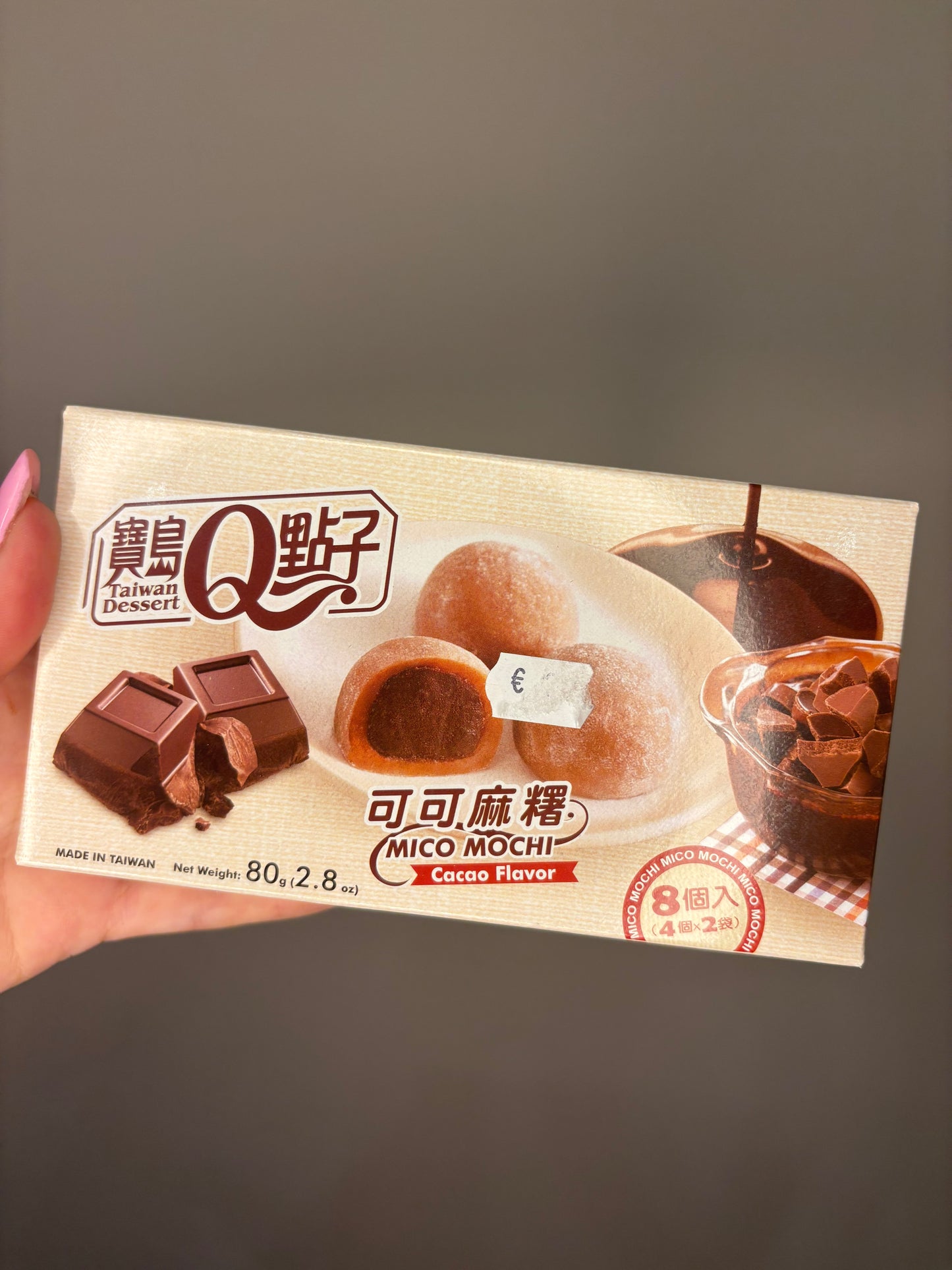 Mochi al cioccolato