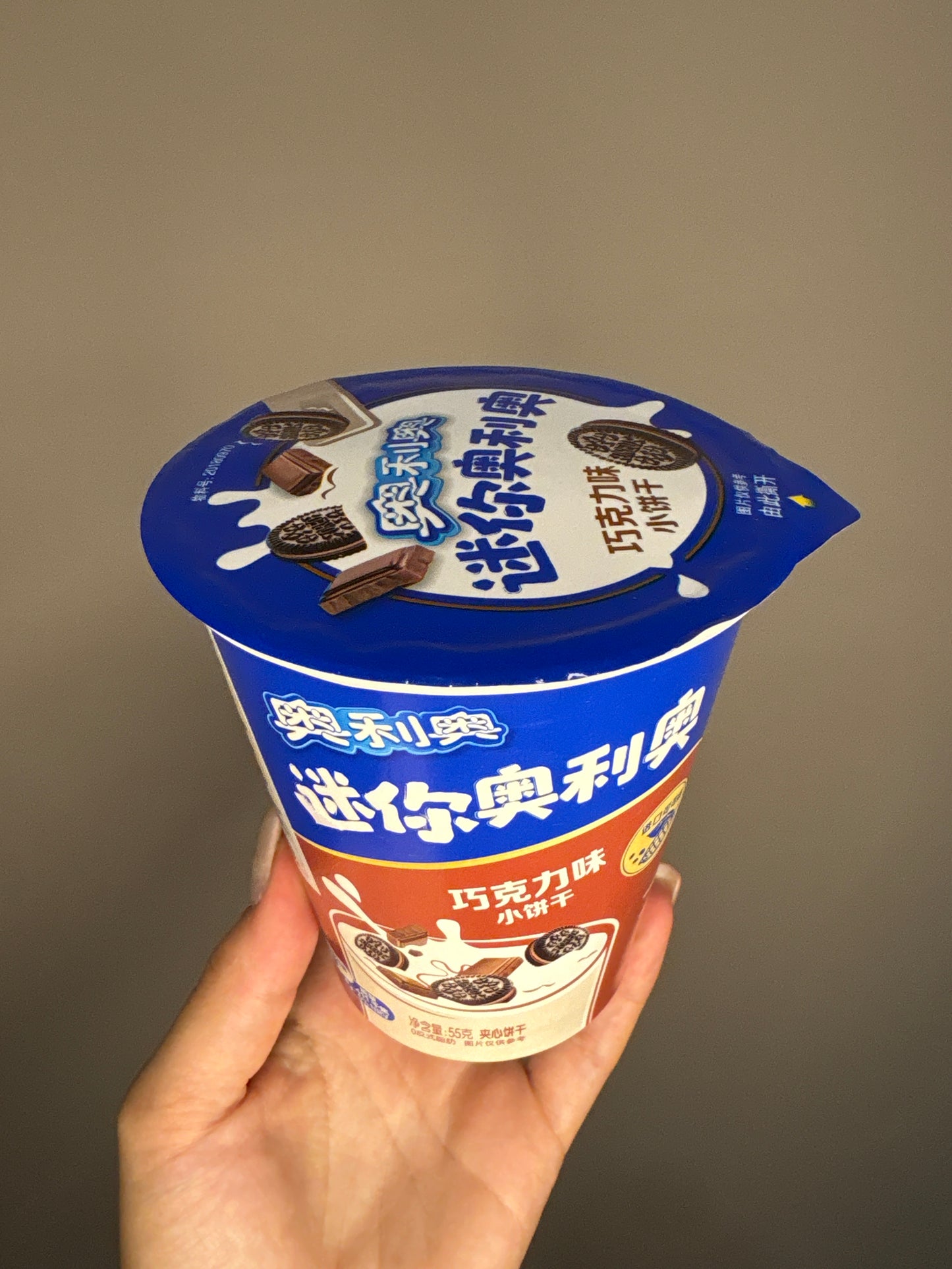 Oreo Cup Cereali