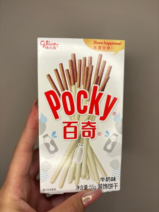 Pocky al cioccolato bianco