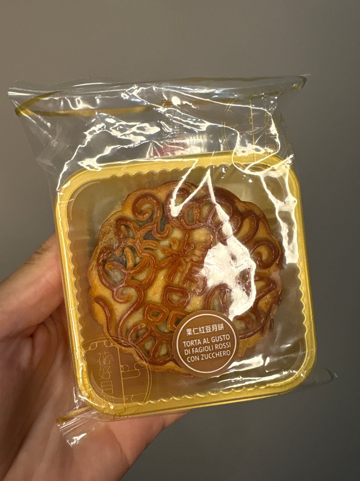 Mooncake🥮 gusto a sorpresa!