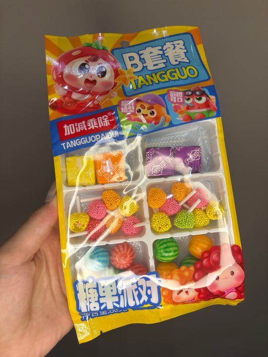 Caramelle 🍭 KAWAII