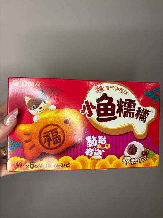 Taiyaki dolcetto giapponese 1Pz