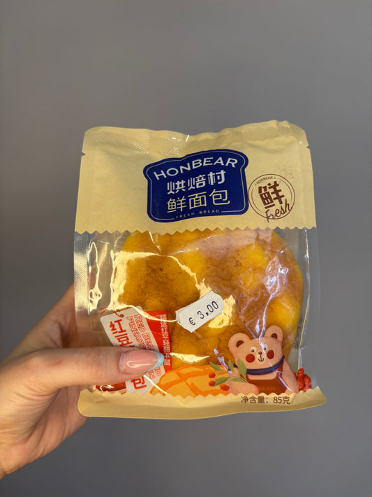 Melon Pan salato