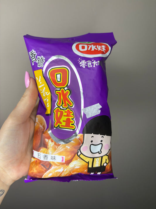 Fave tostate al gusto cinque spezie