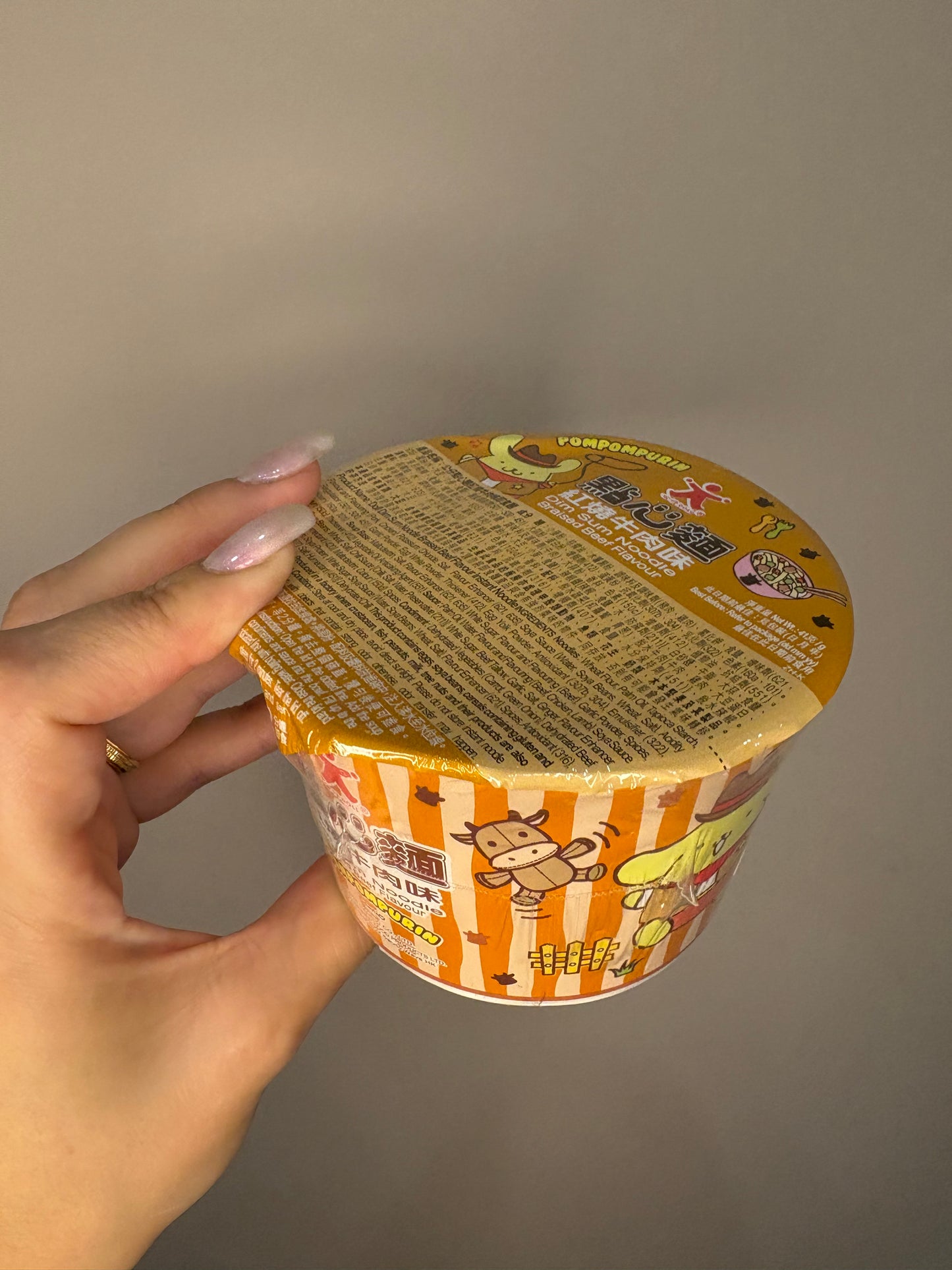 Noodles istantanei Pompompurin al manzo