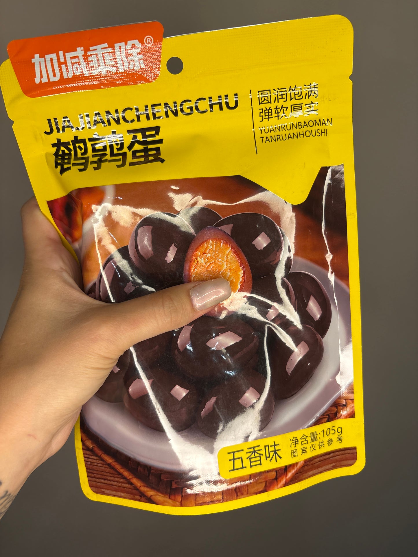Snack uovo GUSTO: cinque spezie