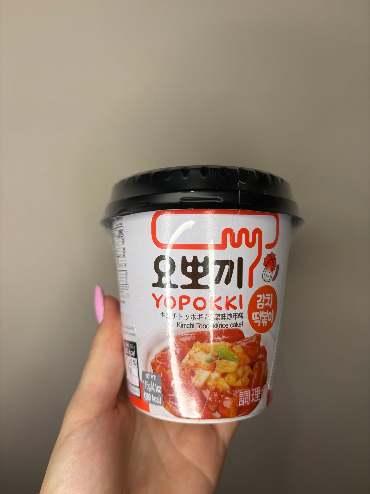 Yopokki Gnocchi Coreani gusto Kimchi