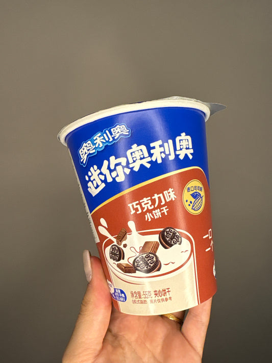 Oreo Cup Cereali