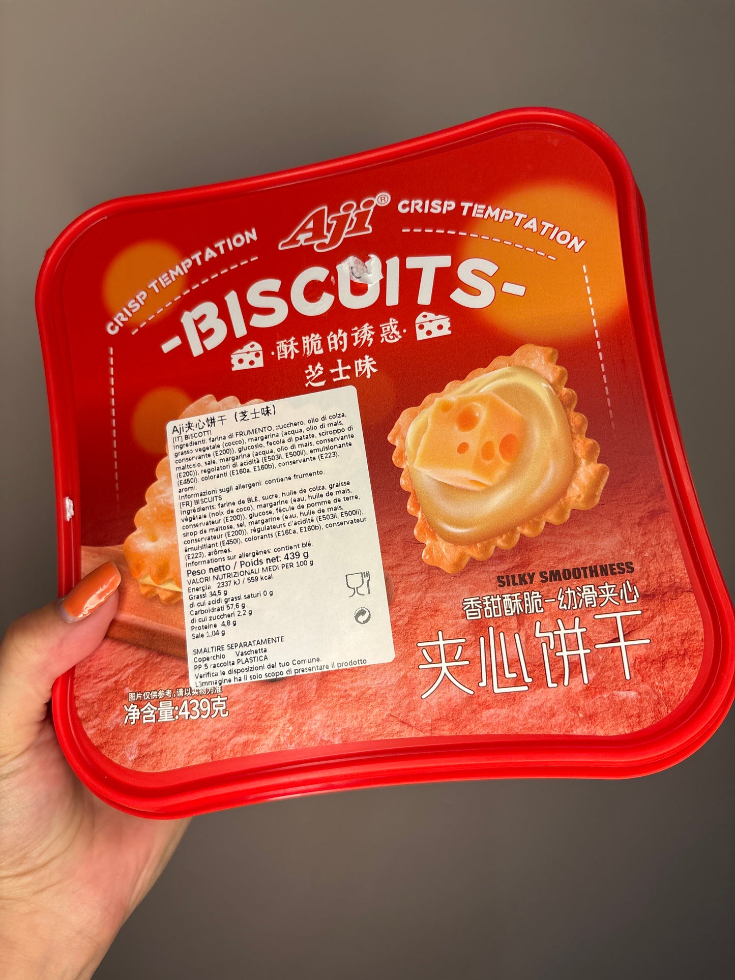 Biscotto Cheesecake 1pz