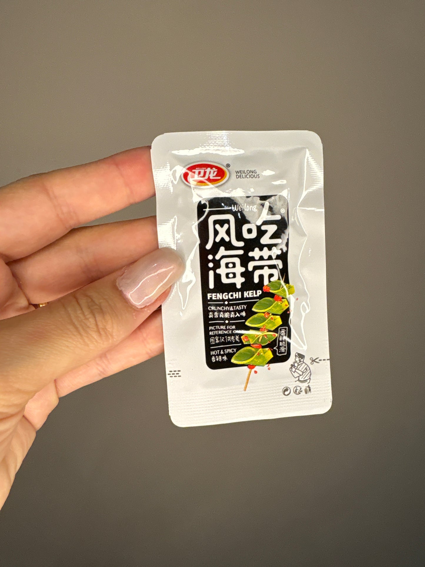 Snack di alghe 1pz