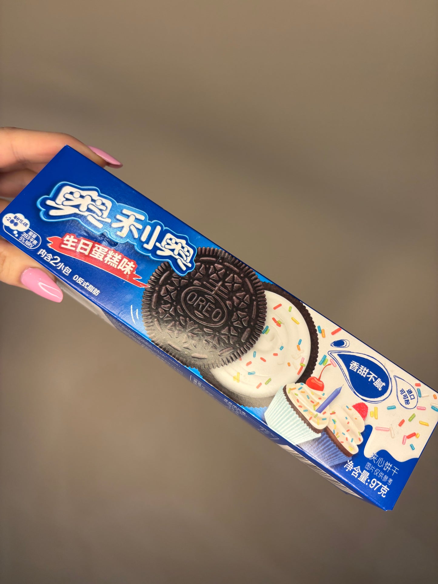 Oreo cupcake