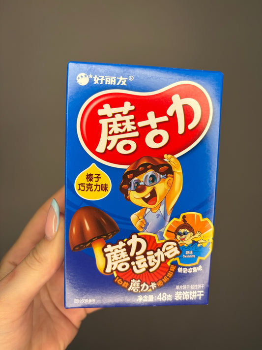 Chocorooms Funghetti al cioccolato